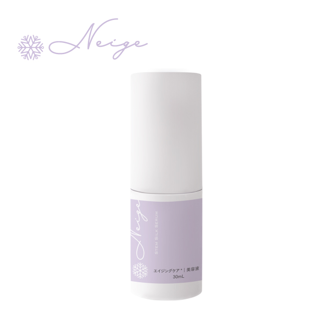 Neige(ネージュ)<br>STEM SILK SERUM(ステムシルクセラム)<br>30mL