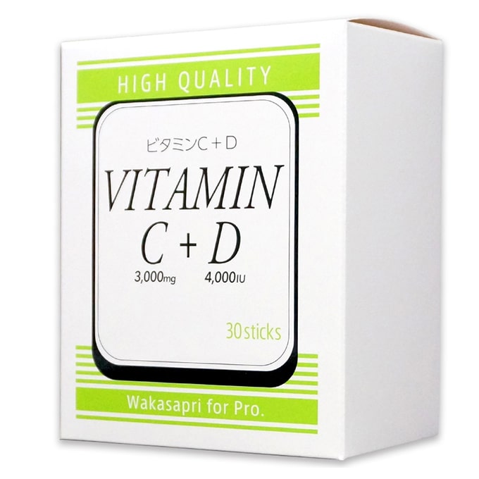 Wakasapri for Pro. (ワカサプリフォープロ)<br>ビタミンC+D
