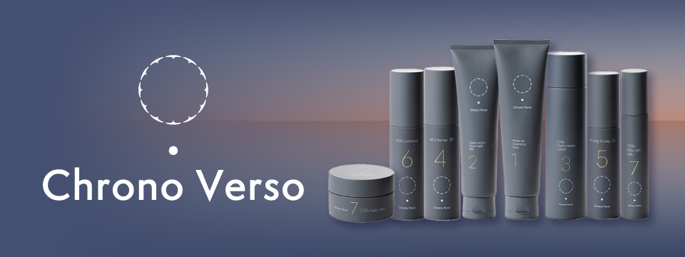 Chrono Verso(クロノヴァーソ))