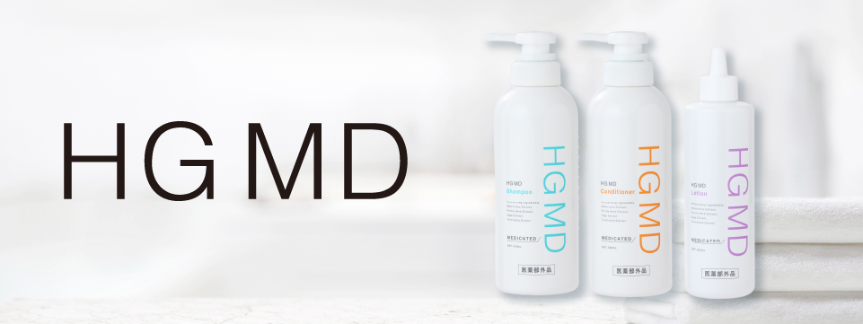 エイチジーエムディ