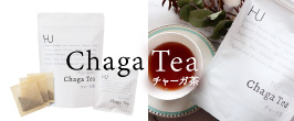 チャーガ茶