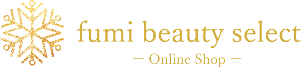 【公式通販】ふみビューティーセレクト/